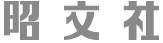 昭文社