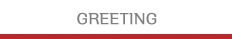 GREETING