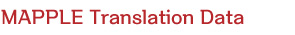MAPPLE Translation Data