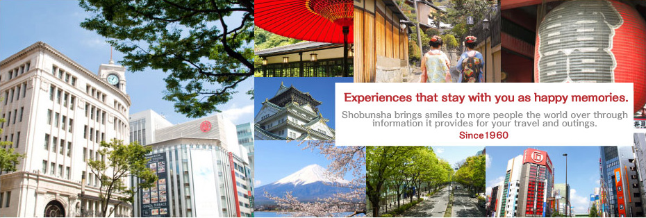 Experiences that stay with you as happy memories.