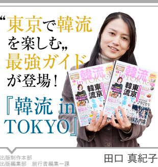 【大阪都】怒号飛び交い決裂決定的に　大阪都構想めぐる法定協議会 	YouTube動画>4本 ->画像>13枚 