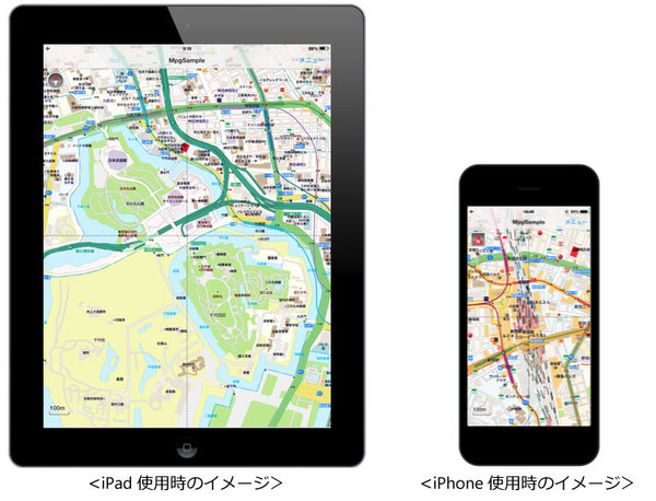 オフラインで地図を見たりナビまでできるipadアプリに惚れた 週刊アスキー