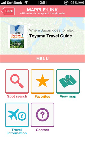 http://www.mapple.co.jp/topics/news/images/20131007/toyamagamen1.jpg