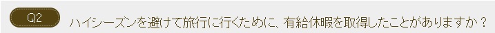 http://www.mapple.co.jp/topics/news/images/20131031/kotorichosa3.jpg