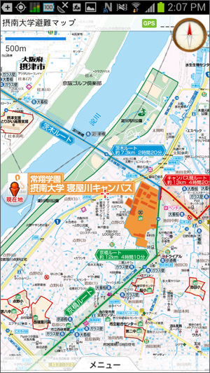 http://www.mapple.co.jp/topics/news/images/20131108/setsunan_gamen2.jpg