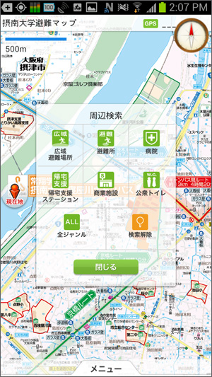 http://www.mapple.co.jp/topics/news/images/20131108/setsunan_gamen3.jpg