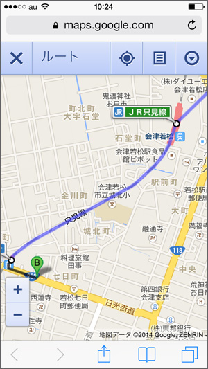 http://www.mapple.co.jp/topics/news/images/20140325/kotori_aizuhana_gamen4.jpg