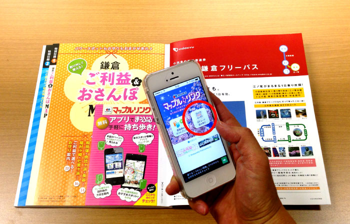 http://www.mapple.co.jp/topics/news/images/20140327/ML5off_mlsetsumei3.jpg