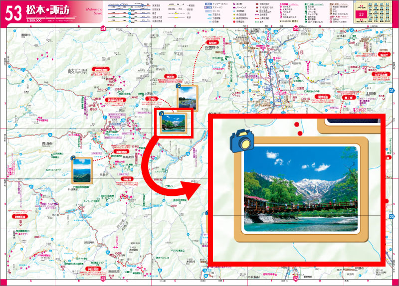 http://www.mapple.co.jp/topics/news/images/20140707/kyujitsudrive_page_map.jpg
