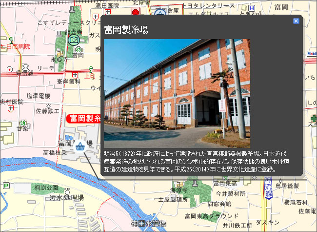 http://www.mapple.co.jp/topics/news/images/20140821/kankoAPI_img2.jpg