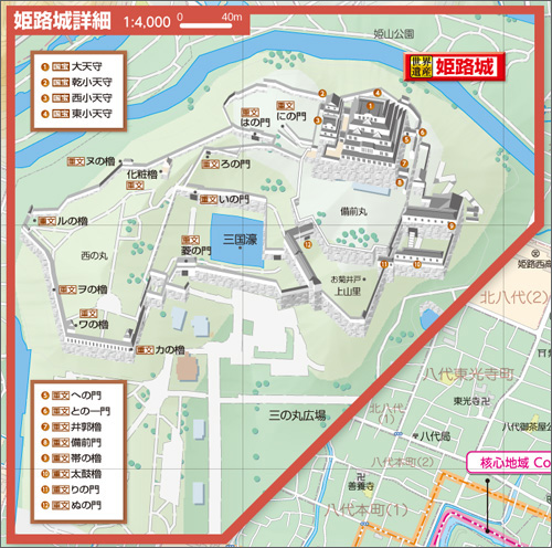 http://www.mapple.co.jp/topics/news/images/201502126/sekaiisan_chizu_himeji.jpg