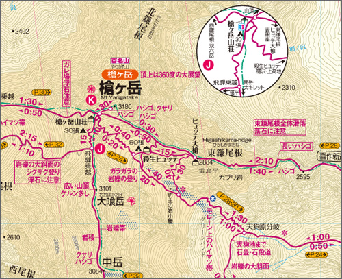 http://www.mapple.co.jp/topics/news/images/20150226/yamachizu_kakudaizu.jpg