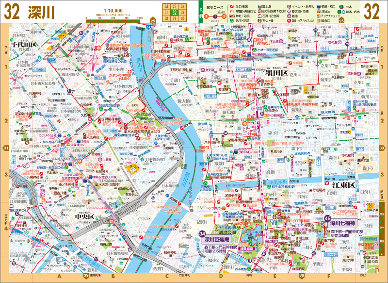 http://www.mapple.co.jp/topics/news/images/20150302/tokyoyamashitasanpo_page1.jpg