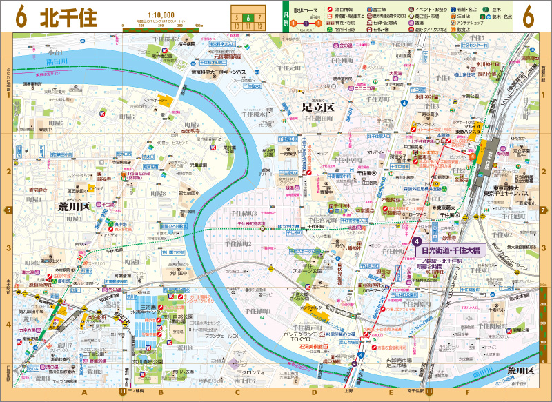 http://www.mapple.co.jp/topics/news/images/20150302/tokyoyamashitasanpo_page3.jpg