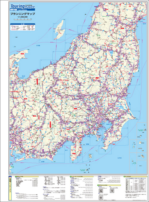 http://www.mapple.co.jp/topics/news/images/20150304/touring2015_planingmap.jpg