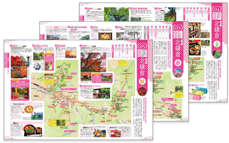 http://www.mapple.co.jp/topics/news/images/20150706/kamakurasampo_page1.jpg