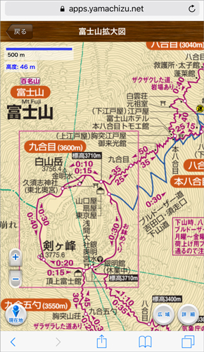 http://www.mapple.co.jp/topics/news/images/20151228/IMG_2366.jpg