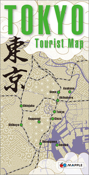 http://www.mapple.co.jp/topics/news/images/20160208/englishmap_tokyo_hyoshi.jpg
