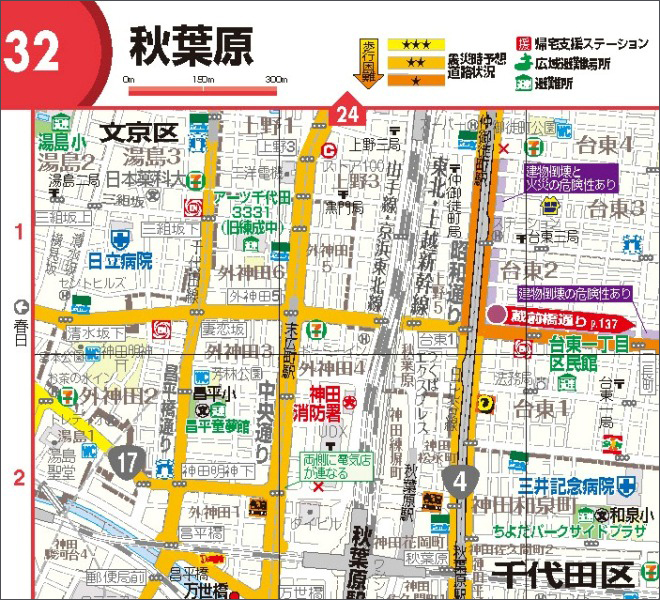 http://www.mapple.co.jp/topics/news/images/20160212/032.jpg