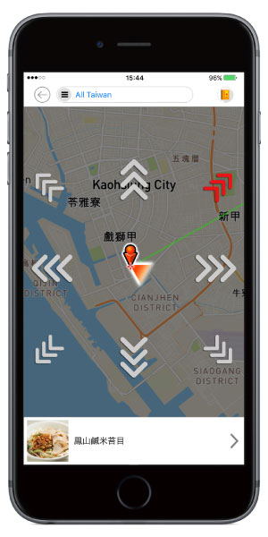 http://www.mapple.co.jp/topics/news/images/20160526/digtaiwan_app6.jpg