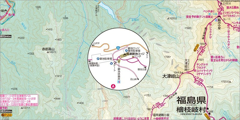 http://www.mapple.co.jp/topics/news/images/20170207/oze_kakudaizu.jpg