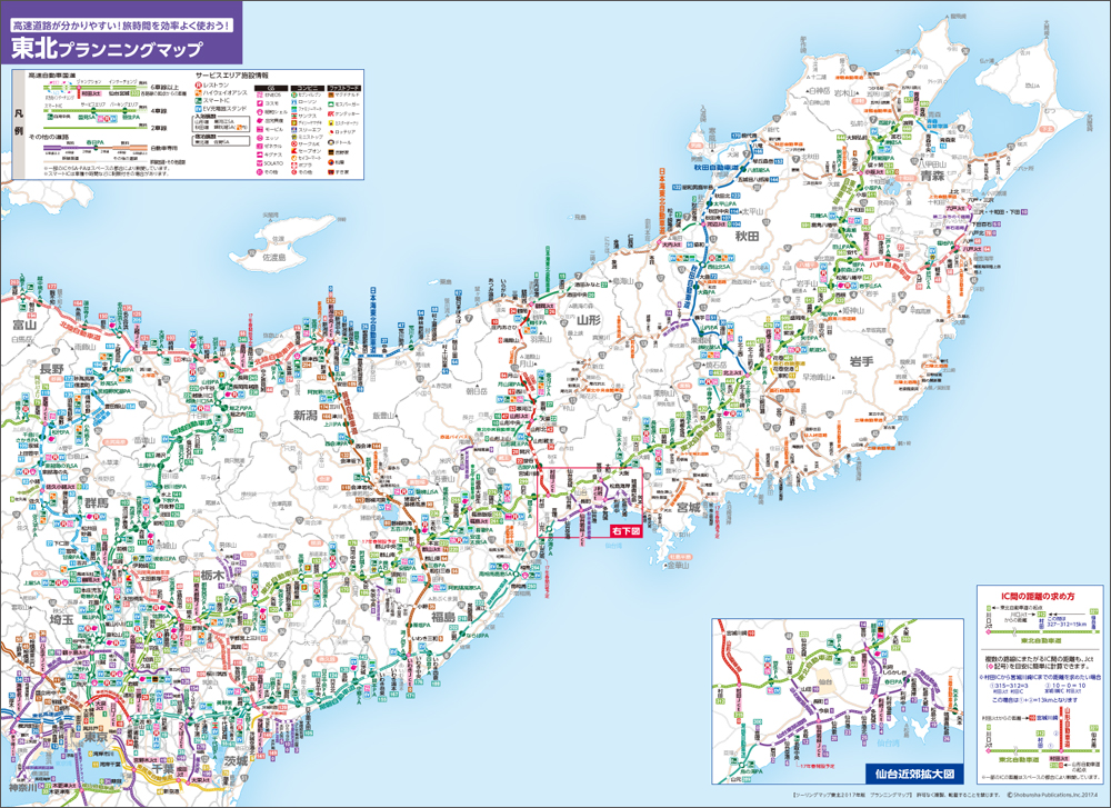 http://www.mapple.co.jp/topics/news/images/20170209/toring2017_planmap.jpg