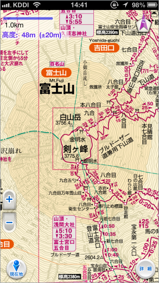 http://www.mapple.co.jp/topics/news/images/20170620/apli-image.jpg
