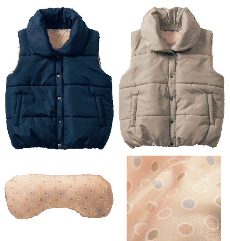 http://www.mapple.co.jp/topics/news/images/20170818/vest.jpg