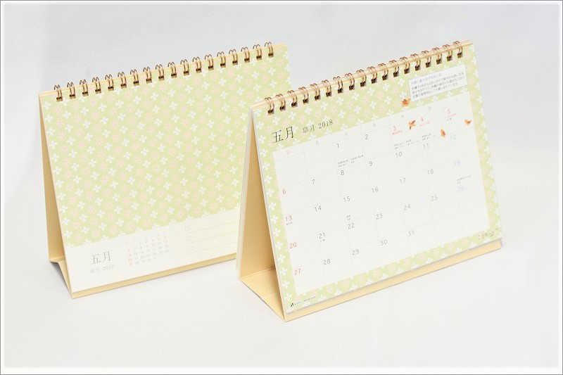 http://www.mapple.co.jp/topics/news/images/20170828/takujyo.jpg