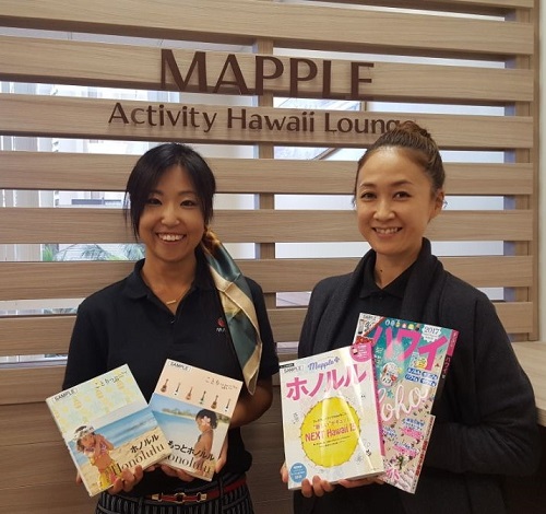 http://www.mapple.co.jp/topics/news/images/20170912/hawaii.jpg