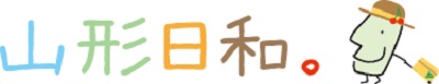 http://www.mapple.co.jp/topics/news/images/20180124/yamagata-logo.jpg