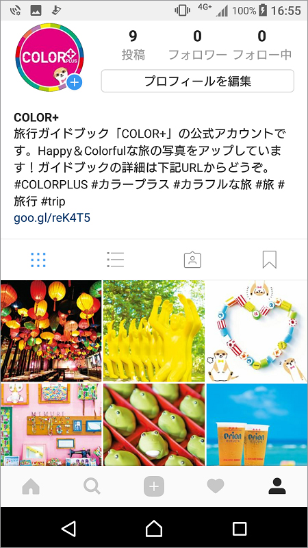 http://www.mapple.co.jp/topics/news/images/20180409/instagram_top.jpg