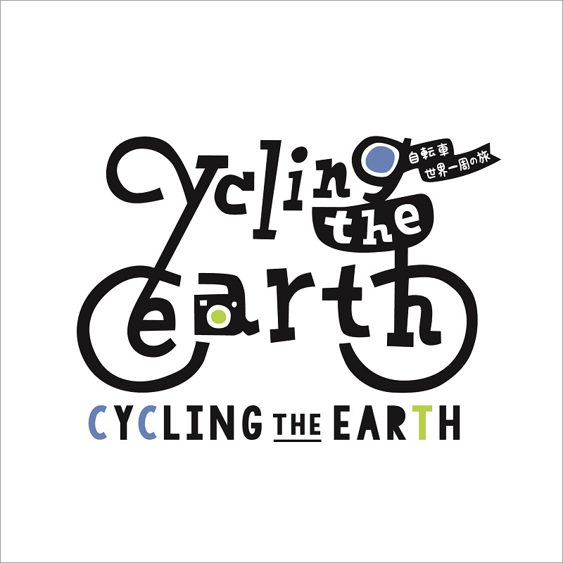 http://www.mapple.co.jp/topics/news/images/20180511/cycling-logo-logomark.jpg