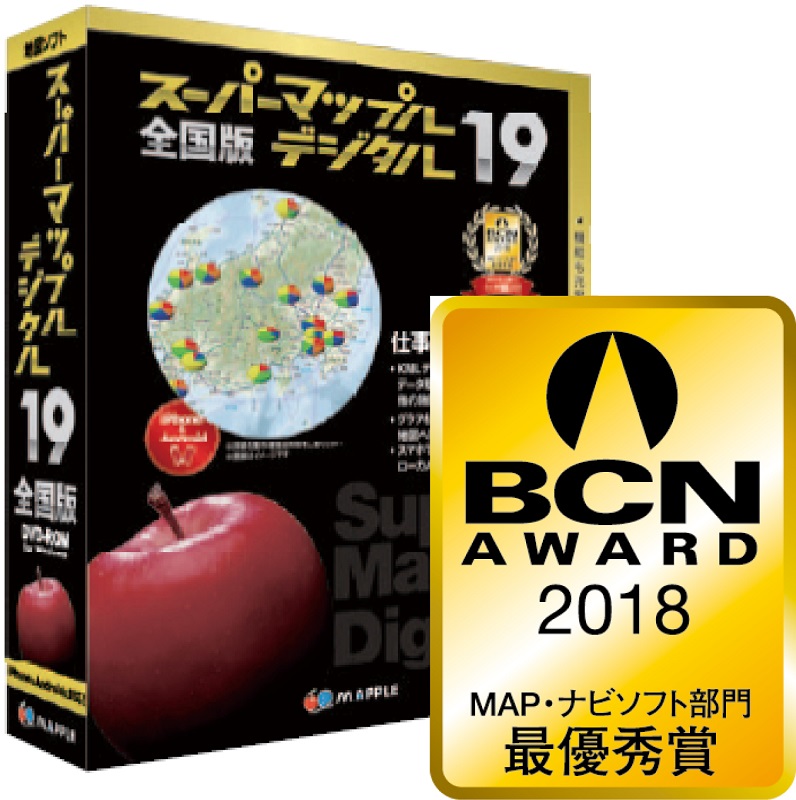 http://www.mapple.co.jp/topics/news/images/20180604/SMD19%2BBCN%20AWARD2018.jpg