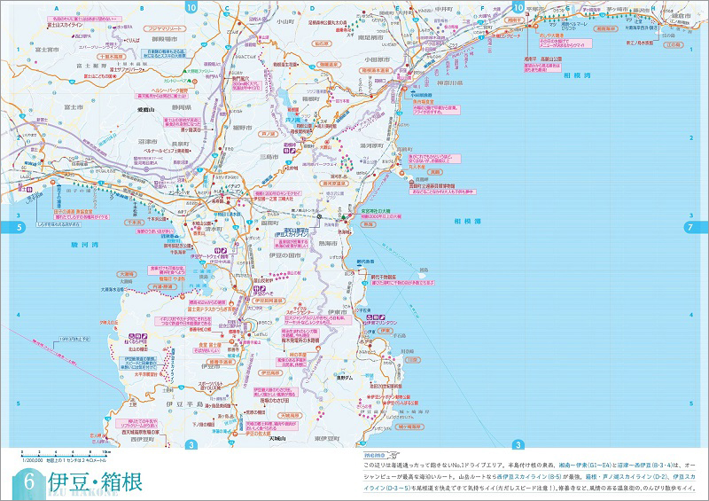 http://www.mapple.co.jp/topics/news/images/20180719/MAP6%28kanto%29-001.jpg