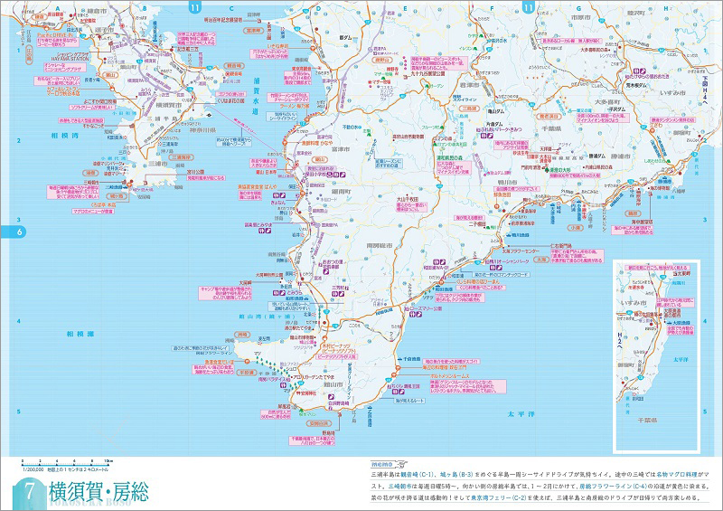 http://www.mapple.co.jp/topics/news/images/20180719/MAP7%28kanto%29-001.jpg