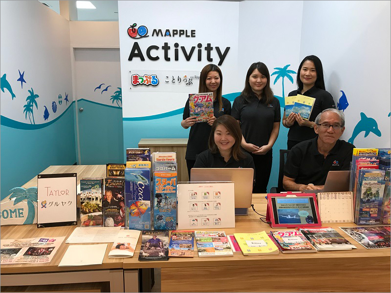 http://www.mapple.co.jp/topics/news/images/20180807/tourdesk.jpg