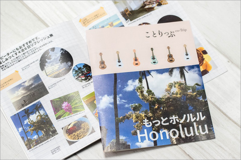 http://www.mapple.co.jp/topics/news/images/20180905/photobook.jpg