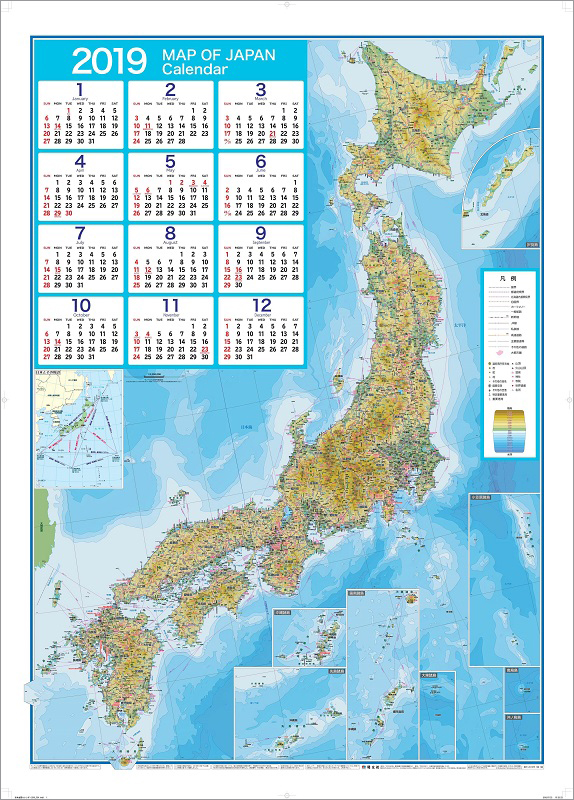 http://www.mapple.co.jp/topics/news/images/20180912/nihon.jpg