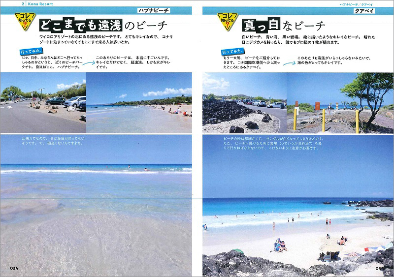 http://www.mapple.co.jp/topics/news/images/20180918/34-35.jpg