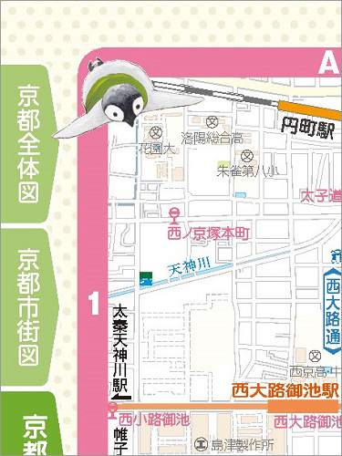 http://www.mapple.co.jp/topics/news/images/20190109/chizu.jpg