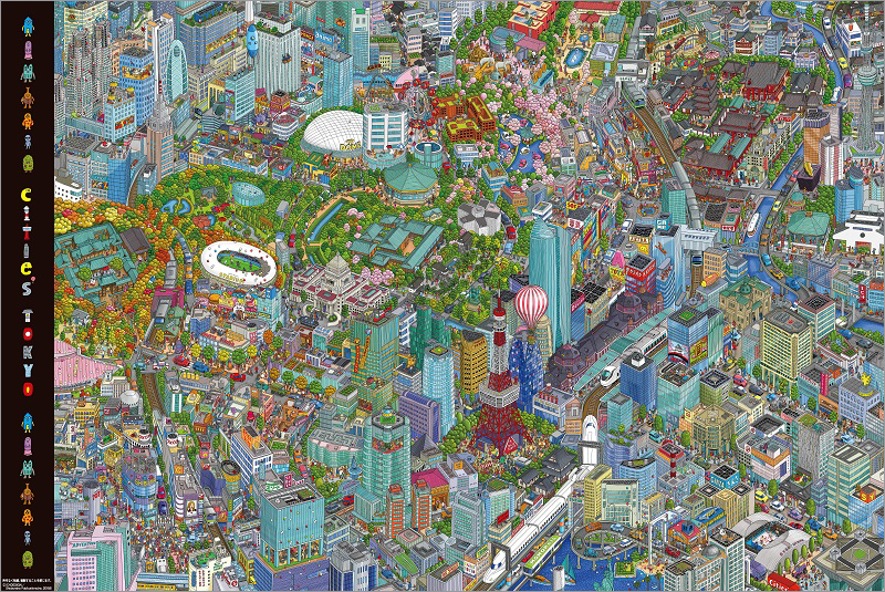 http://www.mapple.co.jp/topics/news/images/cities_poster0425.jpg
