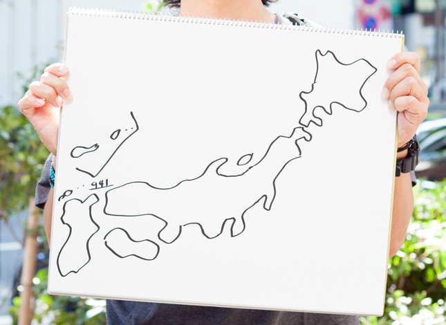街ゆく人に突然日本地図を書いてもらいました Vol 1 明治神宮前 表参道で書いてもらいました 地図と旅行ガイドブックの昭文社グループ