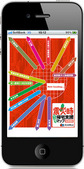 kitakushien2011_4.jpg