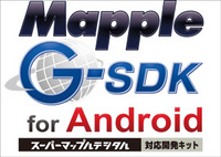 mgsfora_logo.jpg