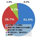 graph3.jpg