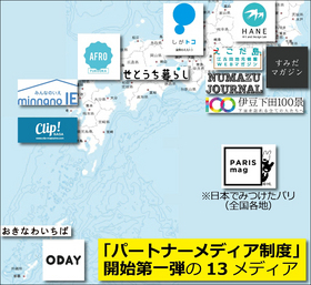 banner_map.jpg