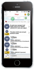 DiGJAPAN_TJW_app1.jpg