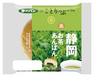 ことりっぷお茶あんぱん.jpg