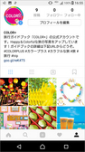 instagram_top.jpg